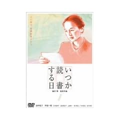 �����Ǐ������ [DVD]