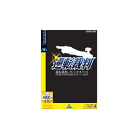 �t�]�ٔ� PC 1�E2�E3�Z�b�g (�������t�������P�[�X��)