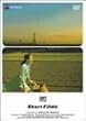 Short Films �f���b�N�X�� [DVD]