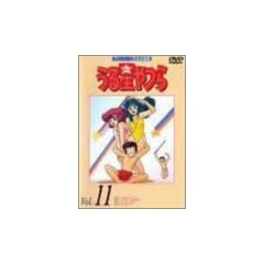 ���鐯���DVD vol.11