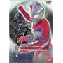 �E���g���}���R�X���X 4 [DVD]