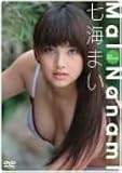 ���C�܂� [DVD]