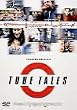 �`���[�u�E�e�C���Y [DVD]