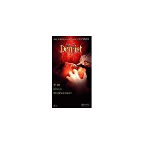 Dentist (Red Box) (Sp) [VHS] [Import]