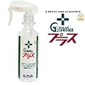 �R�ۃX�v���[ �R�C���t���G���U�R�ۃX�v���[G2TAM���v���X 300ml