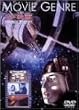 ���[�r�[�E�W������ SF�f�� [DVD]