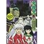 ���鍳 �܂̏� 1 [DVD]