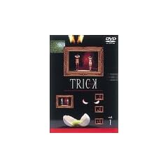 �g���b�N(1) [DVD]