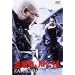 �����s�Ɨp�S�_ [DVD]