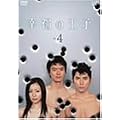 �K���̉��qVol.4 [DVD]