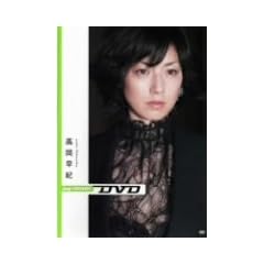 ���w�كr�W���A������b�N digi+KISHIN DVD �������I