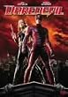 �f�A�f�r���y�ʏ�Łz [DVD]