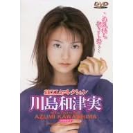 Sexia�R���N�V���� �쓇�a�Î� [DVD]