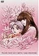 �ڂ��̒n��������� Vol.1(��������BOX�t) [DVD]