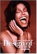 �f�U�C���E�I�u�E�A�E�f�B�P�C�h~�W���N�\���E�O���C�e�X�g�E�q�b�c [DVD]