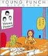 DISCOTICA