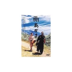 �J������ ���ʔ� [DVD]