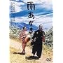 �J������ ���ʔ� [DVD]