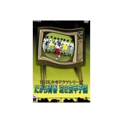 ������t�������b�q�� [DVD]