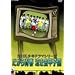 ������t�������b�q�� [DVD]