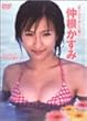 ���������� �ĂƂ����݂Ƒ��z�ƁE�E�E [DVD]