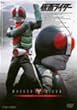 ���ʃ��C�_�[ VOL.4 [DVD]