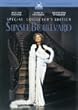 �T���Z�b�g��ʂ� [DVD]