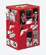 ����! �h���S�� �R���v���[�gBOX [DVD]