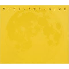 MIYAZAWA-SICK