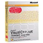 Microsoft Visual C++ .NET Standard Version 2003 �A�J�f�~�b�N�p�b�N