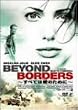 ���ׂĂ͈��̂��߂�~Beyond Borders~ [DVD]