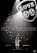 LOVE COOK Tour 2006~�}�X�J���������ă}�X�J��~at Osaka-Jo Hall on 9th of May 2006 [DVD]
