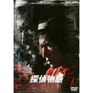 �T�㕨�� VOL.1 [DVD]