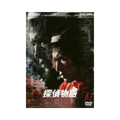 �T�㕨�� VOL.1 [DVD]