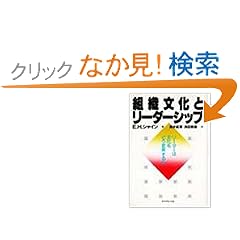 �g�D�����ƃ��[�_�[�V�b�v�\���[�_�[�͕������ǂ��ϊv���邩