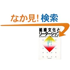 �g�D�����ƃ��[�_�[�V�b�v�\���[�_�[�͕������ǂ��ϊv���邩