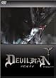 �f�r���}�� �v���~�A���Z�b�g [DVD]