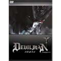 �f�r���}�� �v���~�A���Z�b�g [DVD]