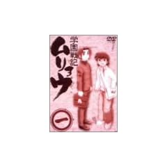 �w����L�������E �� �q������胀�����E�I���W�i��BOX�d�l�r [DVD]