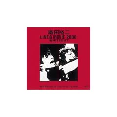 LIVE & MOVIE�u2000�vWHITEOUT [DVD]