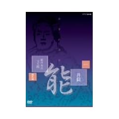 �\�y�����W �\�u�䓛�v �ϐ��� �ϐ����v�A�󐶊� [DVD]