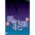 �\�y�����W �\�u�䓛�v �ϐ��� �ϐ����v�A�󐶊� [DVD]