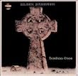 Headless Cross