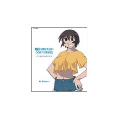 �����܂񂪑剤 �L�����N�^�[CD Vol.5 �_�y