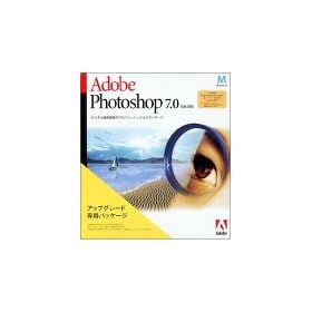 Adobe(R) Photoshop(R) 7.0���{��� Macintosh(R)�� Upgrade��