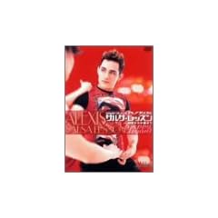 �T���T�E�v�����X �A���N�V�X�̃T���T���b�X�� �������璆���܂� [DVD]