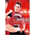 �T���T�E�v�����X �A���N�V�X�̃T���T���b�X�� �������璆���܂� [DVD]