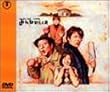 �݂�Ȃ̂��� [DVD]