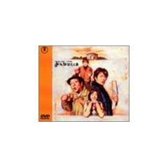 �݂�Ȃ̂��� [DVD]
