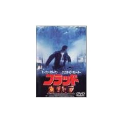 �t���b�h [DVD]